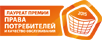 Права потребителей 2015